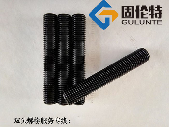 hg20613雙頭螺栓國(guó)標(biāo)型號(hào)規(guī)格尺寸表