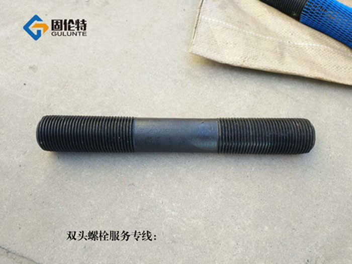 國標(biāo)雙頭螺栓型號規(guī)格尺寸表