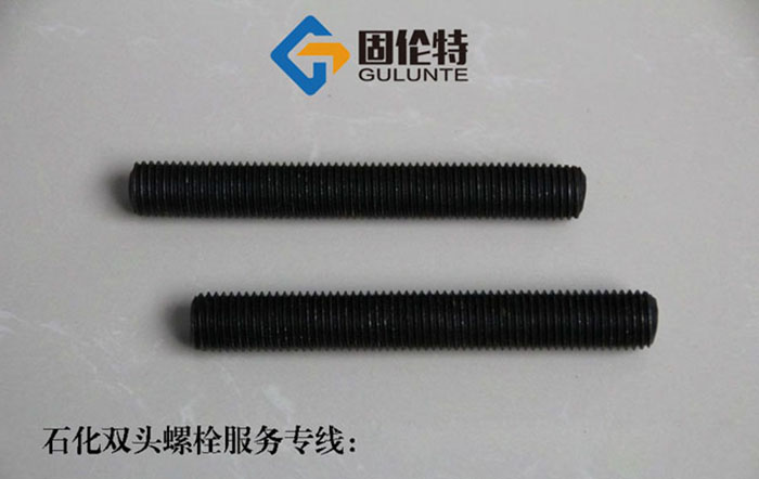 35CrMoa雙頭全牙螺栓直銷廠家批發(fā)價格,高強(qiáng)度10.9級雙頭螺栓生產(chǎn)廠家