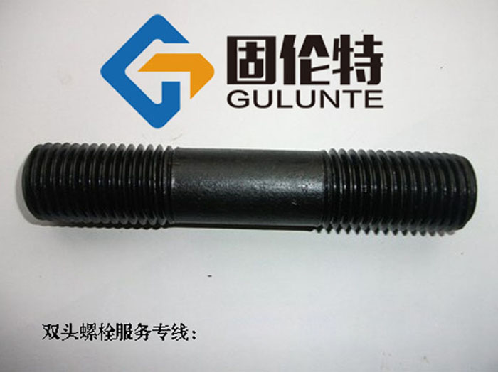 定做35CrMoa雙頭螺栓生產(chǎn)廠家價(jià)格